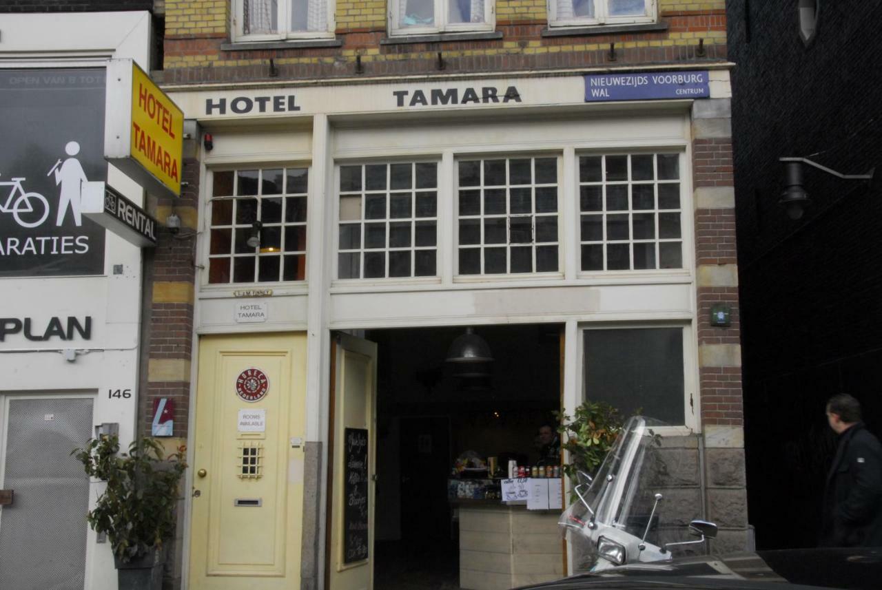 Hotel Tamara Amszterdam Kültér fotó